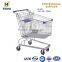 Asia Style Small Shopping Carts With Wheels Customized Shopping Cart 45l- Asia Shopping Cart/Supermarket Trolley