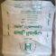 Custom 20kg Valve Woven Packaging Sack for cement