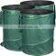 120L Heavy Duty reusable yard lawn refuse garden waste leaves grass rubbish yellow jumbo garbage bag