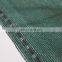 Green House Shade Cloth HDPE Woven Agriculture Orchid Shade Nets for Sale