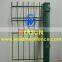 senke PVC coated weld mesh fence ,mesh size :50*200mm