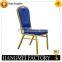 Hotel Stacking Banquet Chair Wholesale HM-A33