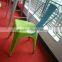 MCH-1501 Hot Sale Colorful Metal Chair K/D assembled