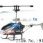 3.5CH Iphone & Android Controlled Mini RC Helicopter with Gyro #91838
