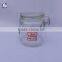 150ml transparent glass storage jars food grade