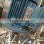 300L Stainless Steel Vacuum Emulsifying Mixer cosmetic mixer mirror polished