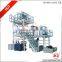 PE film blowing machine/3 layer film blowing machine/ABC Three-layer co-extrusion film blowing machine