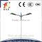 Fashionable model led street light 100 watt
