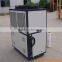 AC-03A carrier air cooled chiller manufacturer for industry