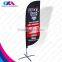 wholesale advertise big 13ft feather beach outdoor banner and flag
