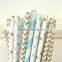 Environmental 19.7CM Paper Drinking Straws for Wedding Favor