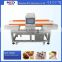 MCD-F500QF made in China conveyor food Metal detector for seafood