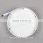 Round LED Lamp Surface Mounted Light SASO/CB/BIS/UL/SAA/RoHS/ Certificate