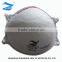 Face Mask - protective face shield