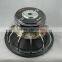 Soway SW-1575 High Power 15inch Dual Voice Coil Subwoofer
