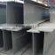 used steel beams sale , Hot rolled i beam , SS400 Q235B A36 S235JR