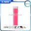 Promotional Gifts 2015 Portable Lipstick Handy Power Bank Charger 2200 MAH With CE