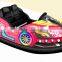 No. 1 manufacturer new style adult Bumper car for sale