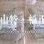 WA470-6 708-1S-13370 retainer guide 708-1S-13371