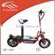 1000W 2015 New design big wheels child scooter