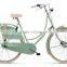 28 Women Dutch Bike and City Bike M-B853