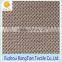 Good price 100 polyester 127gsm bright starry net mesh fabric for garments