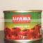 small size canned tomato paste, tinned tomato paste 70g