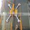 Vacuum glass lifter