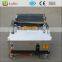 famous plastering machine tools for spraying plaster wall