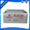 access control system usage 12V 65Ah lead acid battery