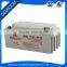 temperature control usage 12V 65Ah rechargeable battery