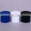 empty plastic jars bottle packing