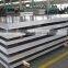 Anti-rust alloy 7075 T6 aluminum plate with standard thickness