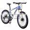 cheap aluminum mtb with double mechanical disc brake and 50mm travel front suspention fork