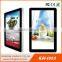 wall mounted kiosk lcd/ led video display screen /small lcd screen