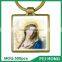 Free mould fee decorative printing Europe catholic customized gold keychain