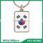 Souvenir no mold fee custom printing Korean flag metal nickel flag keychain