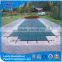 Anti-UV,dust.good quality winter mesh safety cover for outside swimming pool