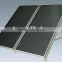Flat Solar Product(WPB)