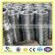 2016 Hot Sale Galvanized Small Coil Wire / Wire Rod