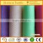 Hot Selling Polyester Mesh Mosquito Net Fabric