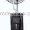 16" Misting Stand Fan water fan LED display