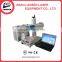High precise with CE ISO metal fiber laser marking machine price