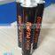 Black color autoglass pu sealant