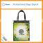 Wholesale non woven shopping bags with logos image non woven bag                        
                                                                                Supplier's Choice