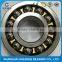 self-aligning ball bearing auto parts 2208 2209 2210 2211