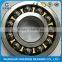 auto parts self-aligning ball bearing 2204 2205 2206 2207