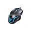 Mototech wired 6D computer gaming mouse