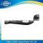 Auto steering part tie rod end for HYUNDAI 56820-1G000