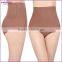 Quality High Waist Slimming Slim Panty Seamless Tight Tummy Control Panties